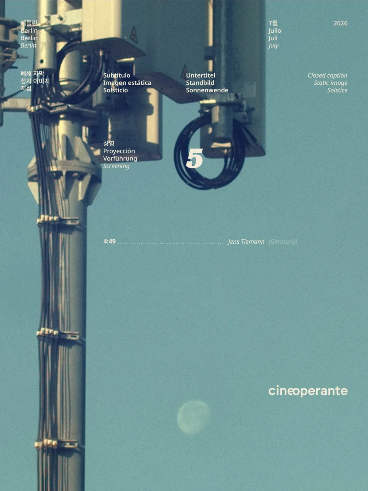 4:49 – Plakat