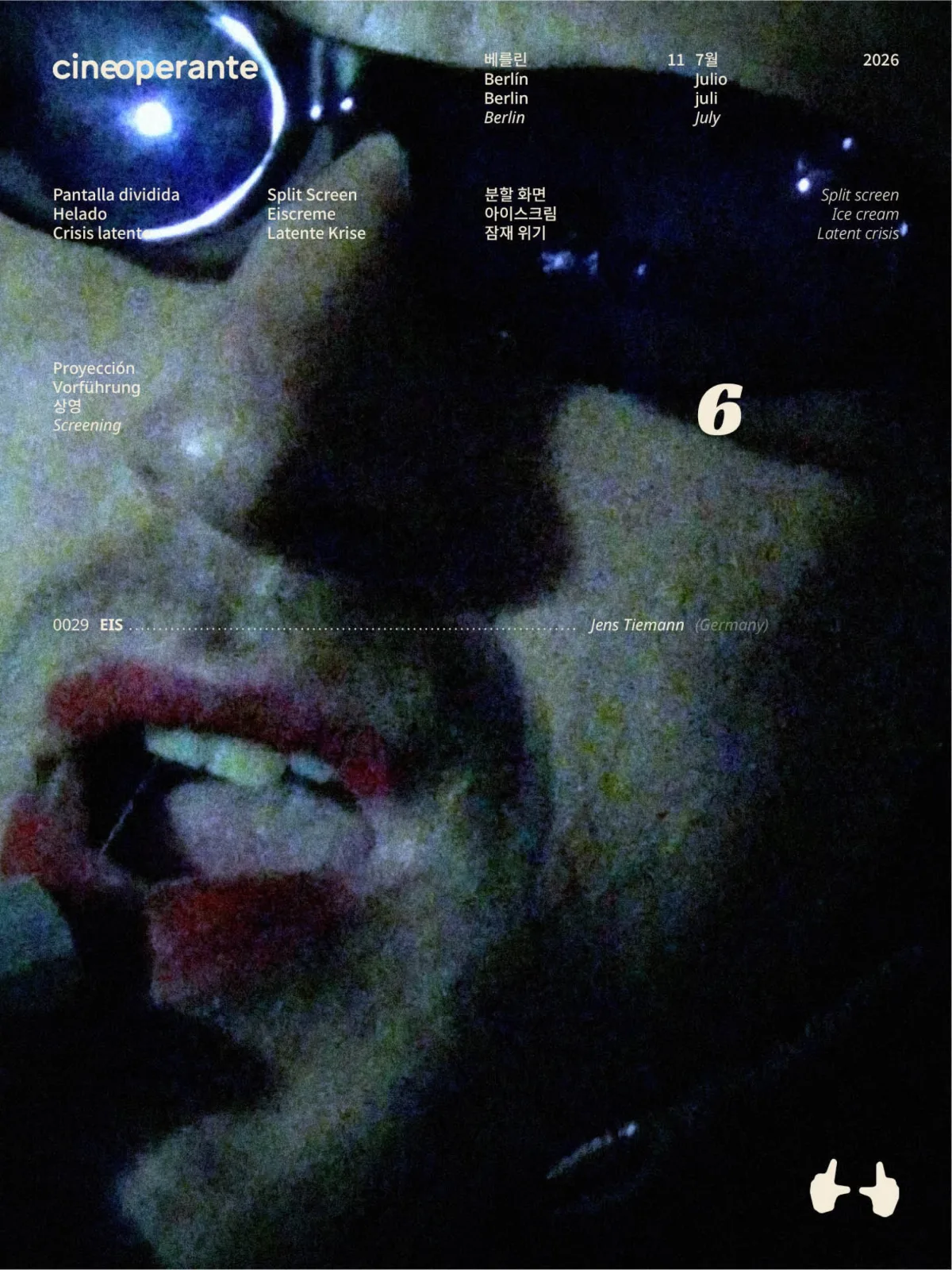 EIS – Plakat
